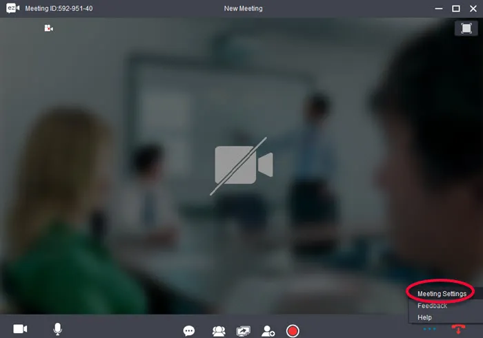 online meeting record solution
