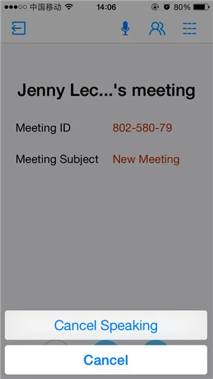 cancel speaking on ios